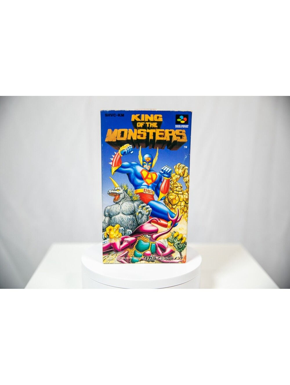 King of the Monsters SFC Nintendo Super Famicom NTSC-J Japanese - Box and Cart